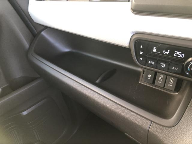 Ｎ－ＢＯＸ Ｌ　衝突回避支援ブレーキ　Ｉ－ＳＴＯＰ　クリソナ　ＰＷ　パワステ　Ｓヒーター　禁煙　１オ－ナ－　スマ－トキ－　Ｂカメ　横滑り防止　整備記録簿　ＬＥＤライト　エアコン付き　Ｗエアバック　キーレス付（19枚目）