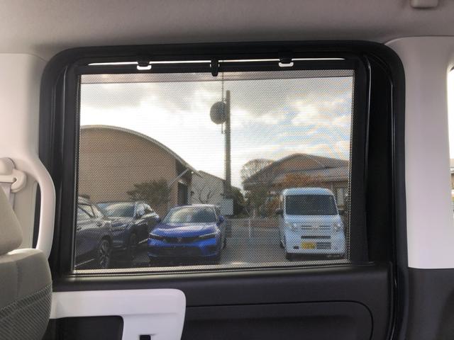 Ｎ－ＢＯＸ Ｌ　衝突回避支援ブレーキ　Ｉ－ＳＴＯＰ　クリソナ　ＰＷ　パワステ　Ｓヒーター　禁煙　１オ－ナ－　スマ－トキ－　Ｂカメ　横滑り防止　整備記録簿　ＬＥＤライト　エアコン付き　Ｗエアバック　キーレス付（25枚目）