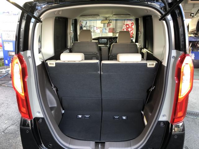 Ｎ－ＢＯＸ Ｌ　衝突回避支援ブレーキ　Ｉ－ＳＴＯＰ　クリソナ　ＰＷ　パワステ　Ｓヒーター　禁煙　１オ－ナ－　スマ－トキ－　Ｂカメ　横滑り防止　整備記録簿　ＬＥＤライト　エアコン付き　Ｗエアバック　キーレス付（26枚目）