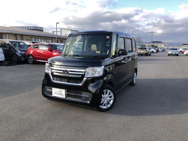 Ｎ－ＢＯＸ Ｌ　衝突回避支援ブレーキ　Ｉ－ＳＴＯＰ　クリソナ　ＰＷ　パワステ　Ｓヒーター　禁煙　１オ－ナ－　スマ－トキ－　Ｂカメ　横滑り防止　整備記録簿　ＬＥＤライト　エアコン付き　Ｗエアバック　キーレス付（36枚目）