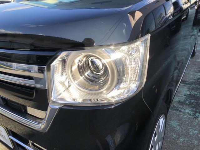 Ｎ－ＢＯＸ Ｌ　衝突回避支援ブレーキ　Ｉ－ＳＴＯＰ　クリソナ　ＰＷ　パワステ　Ｓヒーター　禁煙　１オ－ナ－　スマ－トキ－　Ｂカメ　横滑り防止　整備記録簿　ＬＥＤライト　エアコン付き　Ｗエアバック　キーレス付（43枚目）