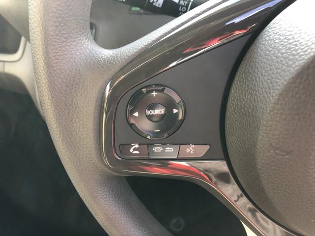 Ｎ－ＢＯＸ Ｌ　衝突回避支援ブレーキ　Ｉ－ＳＴＯＰ　クリソナ　ＰＷ　パワステ　Ｓヒーター　禁煙　１オ－ナ－　スマ－トキ－　Ｂカメ　横滑り防止　整備記録簿　ＬＥＤライト　エアコン付き　Ｗエアバック　キーレス付（51枚目）