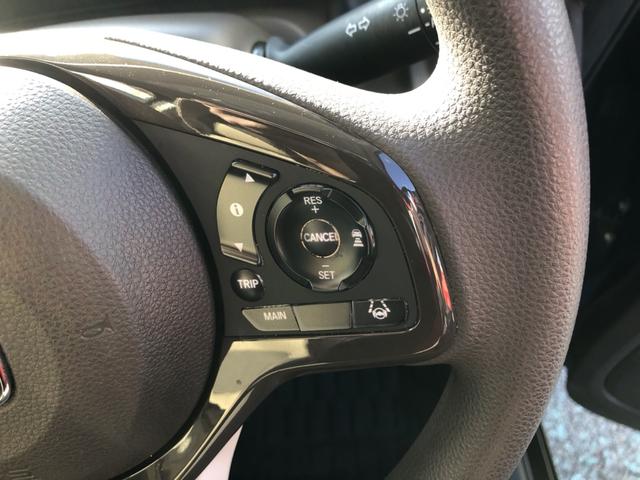 Ｎ－ＢＯＸ Ｌ　衝突回避支援ブレーキ　Ｉ－ＳＴＯＰ　クリソナ　ＰＷ　パワステ　Ｓヒーター　禁煙　１オ－ナ－　スマ－トキ－　Ｂカメ　横滑り防止　整備記録簿　ＬＥＤライト　エアコン付き　Ｗエアバック　キーレス付（52枚目）