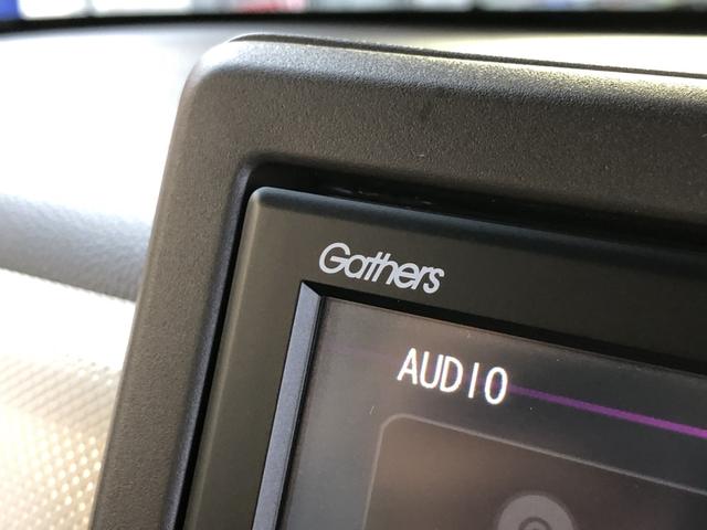 Ｎ－ＢＯＸ Ｌ　衝突回避支援ブレーキ　Ｉ－ＳＴＯＰ　クリソナ　ＰＷ　パワステ　Ｓヒーター　禁煙　１オ－ナ－　スマ－トキ－　Ｂカメ　横滑り防止　整備記録簿　ＬＥＤライト　エアコン付き　Ｗエアバック　キーレス付（53枚目）