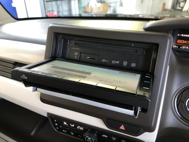 Ｎ－ＢＯＸ Ｌ　衝突回避支援ブレーキ　Ｉ－ＳＴＯＰ　クリソナ　ＰＷ　パワステ　Ｓヒーター　禁煙　１オ－ナ－　スマ－トキ－　Ｂカメ　横滑り防止　整備記録簿　ＬＥＤライト　エアコン付き　Ｗエアバック　キーレス付（54枚目）