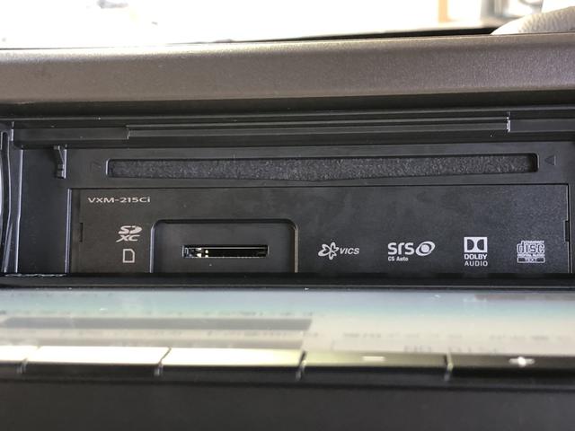 Ｎ－ＢＯＸ Ｌ　衝突回避支援ブレーキ　Ｉ－ＳＴＯＰ　クリソナ　ＰＷ　パワステ　Ｓヒーター　禁煙　１オ－ナ－　スマ－トキ－　Ｂカメ　横滑り防止　整備記録簿　ＬＥＤライト　エアコン付き　Ｗエアバック　キーレス付（55枚目）