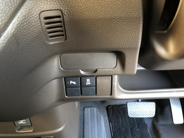 Ｎ－ＢＯＸ Ｌ　衝突回避支援ブレーキ　Ｉ－ＳＴＯＰ　クリソナ　ＰＷ　パワステ　Ｓヒーター　禁煙　１オ－ナ－　スマ－トキ－　Ｂカメ　横滑り防止　整備記録簿　ＬＥＤライト　エアコン付き　Ｗエアバック　キーレス付（63枚目）