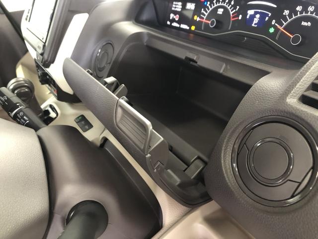 Ｎ－ＢＯＸ Ｇ・Ｌホンダセンシング　踏み間違い防止　禁煙　ＵＳＢポート　前席シートヒーター　ワンオーナー　ドラレコ　ＤＶＤ　バックモニター　定期点検記録簿　クルコン　キーフリー　ＬＥＤヘッドライト　Ｗエアバック（15枚目）
