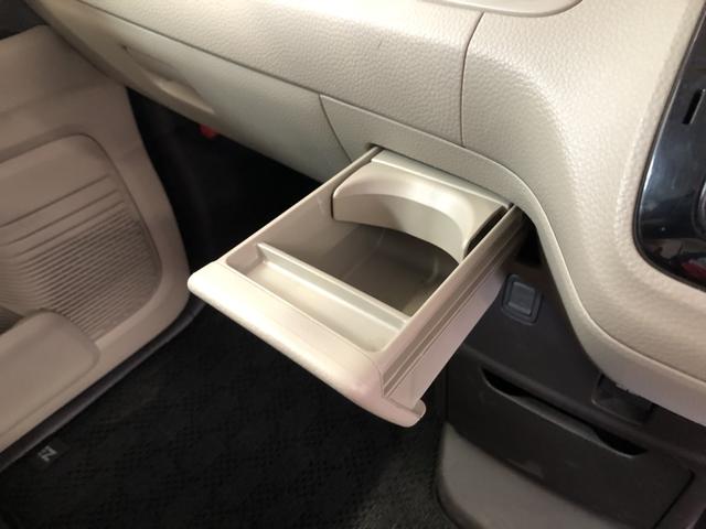 Ｎ－ＢＯＸ Ｇ・Ｌホンダセンシング　踏み間違い防止　禁煙　ＵＳＢポート　前席シートヒーター　ワンオーナー　ドラレコ　ＤＶＤ　バックモニター　定期点検記録簿　クルコン　キーフリー　ＬＥＤヘッドライト　Ｗエアバック（17枚目）