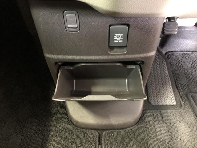 Ｎ－ＢＯＸ Ｇ・Ｌホンダセンシング　踏み間違い防止　禁煙　ＵＳＢポート　前席シートヒーター　ワンオーナー　ドラレコ　ＤＶＤ　バックモニター　定期点検記録簿　クルコン　キーフリー　ＬＥＤヘッドライト　Ｗエアバック（18枚目）