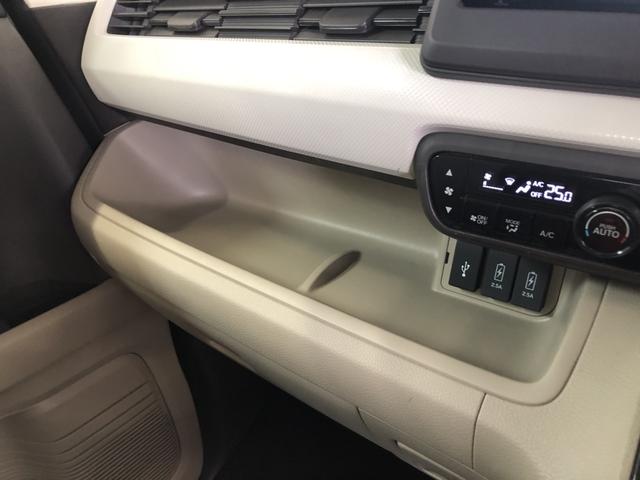 Ｎ－ＢＯＸ Ｇ・Ｌホンダセンシング　踏み間違い防止　禁煙　ＵＳＢポート　前席シートヒーター　ワンオーナー　ドラレコ　ＤＶＤ　バックモニター　定期点検記録簿　クルコン　キーフリー　ＬＥＤヘッドライト　Ｗエアバック（20枚目）