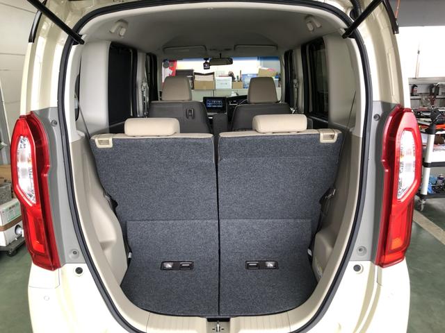 Ｎ－ＢＯＸ Ｇ・Ｌホンダセンシング　踏み間違い防止　禁煙　ＵＳＢポート　前席シートヒーター　ワンオーナー　ドラレコ　ＤＶＤ　バックモニター　定期点検記録簿　クルコン　キーフリー　ＬＥＤヘッドライト　Ｗエアバック（26枚目）