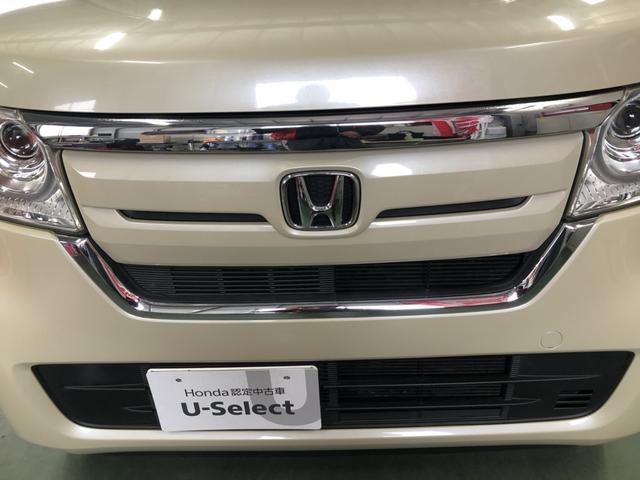 Ｎ－ＢＯＸ Ｇ・Ｌホンダセンシング　踏み間違い防止　禁煙　ＵＳＢポート　前席シートヒーター　ワンオーナー　ドラレコ　ＤＶＤ　バックモニター　定期点検記録簿　クルコン　キーフリー　ＬＥＤヘッドライト　Ｗエアバック（42枚目）