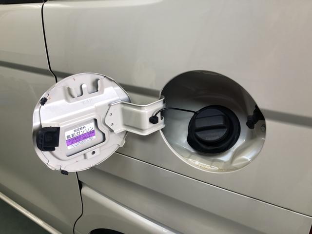 Ｎ－ＢＯＸ Ｇ・Ｌホンダセンシング　踏み間違い防止　禁煙　ＵＳＢポート　前席シートヒーター　ワンオーナー　ドラレコ　ＤＶＤ　バックモニター　定期点検記録簿　クルコン　キーフリー　ＬＥＤヘッドライト　Ｗエアバック（46枚目）