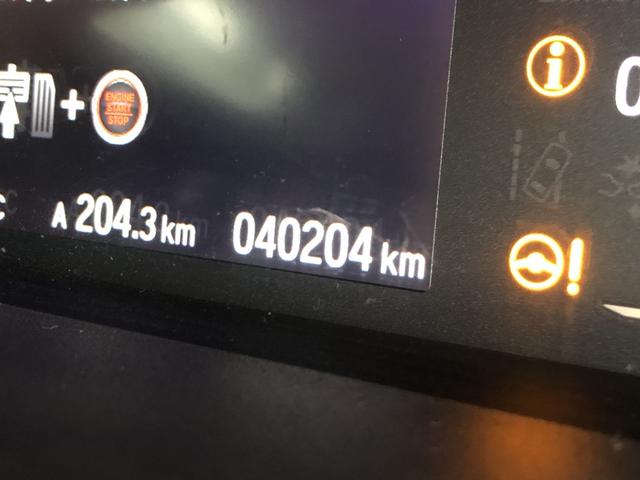 Ｎ－ＢＯＸ Ｇ・Ｌホンダセンシング　踏み間違い防止　禁煙　ＵＳＢポート　前席シートヒーター　ワンオーナー　ドラレコ　ＤＶＤ　バックモニター　定期点検記録簿　クルコン　キーフリー　ＬＥＤヘッドライト　Ｗエアバック（50枚目）