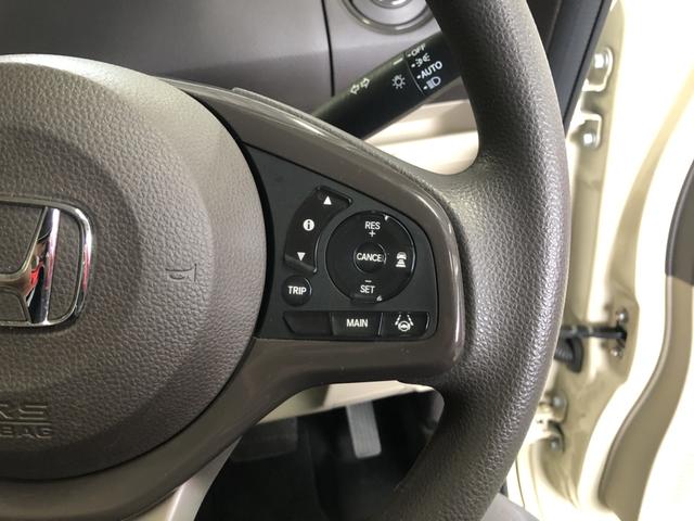 Ｎ－ＢＯＸ Ｇ・Ｌホンダセンシング　踏み間違い防止　禁煙　ＵＳＢポート　前席シートヒーター　ワンオーナー　ドラレコ　ＤＶＤ　バックモニター　定期点検記録簿　クルコン　キーフリー　ＬＥＤヘッドライト　Ｗエアバック（52枚目）