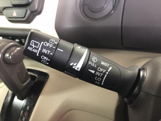 Ｎ－ＢＯＸ Ｇ・Ｌホンダセンシング　踏み間違い防止　禁煙　ＵＳＢポート　前席シートヒーター　ワンオーナー　ドラレコ　ＤＶＤ　バックモニター　定期点検記録簿　クルコン　キーフリー　ＬＥＤヘッドライト　Ｗエアバック（53枚目）