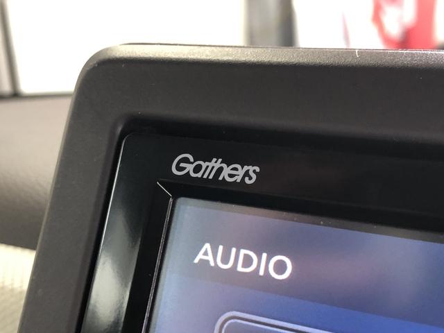 Ｎ－ＢＯＸ Ｇ・Ｌホンダセンシング　踏み間違い防止　禁煙　ＵＳＢポート　前席シートヒーター　ワンオーナー　ドラレコ　ＤＶＤ　バックモニター　定期点検記録簿　クルコン　キーフリー　ＬＥＤヘッドライト　Ｗエアバック（55枚目）