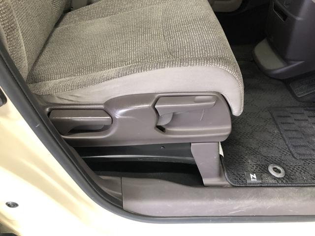 Ｎ－ＢＯＸ Ｇ・Ｌホンダセンシング　踏み間違い防止　禁煙　ＵＳＢポート　前席シートヒーター　ワンオーナー　ドラレコ　ＤＶＤ　バックモニター　定期点検記録簿　クルコン　キーフリー　ＬＥＤヘッドライト　Ｗエアバック（67枚目）