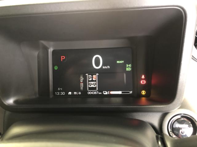 �y���[�^�[�z��ʕ\�����A������₷���Ȃ��Ă���܂��I