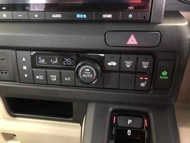 �y�I�[�g�G�A�R���z�{�^����Ŏ������x�������Œ��߂��Ă���āA���K�ł���