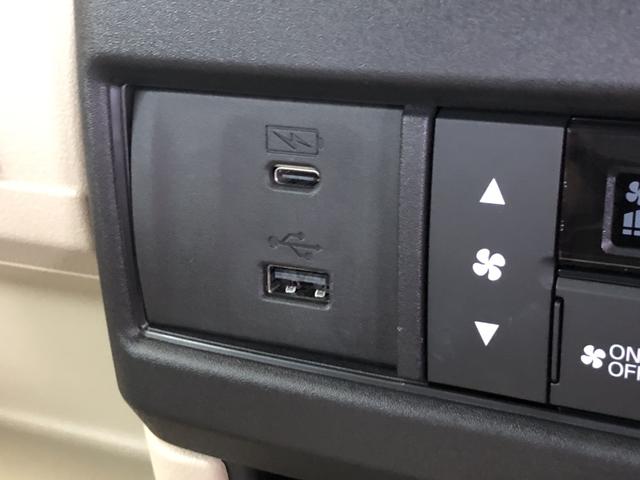 �y�[�d�p�t�r�a�|�[�g�z�X�}�z�Ȃǂ̏[�d�ɕ֗��Ȃt�r�a�|�[�g�����Ă��܂��I