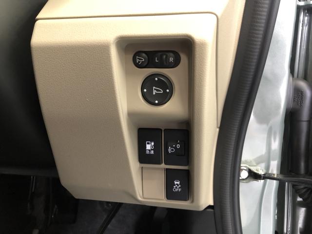 �y�ԓ��ʐ^�z�ق��ɋC�ɂȂ�ӏ�������΁A���C�y�ɂ��₢���킹���������I