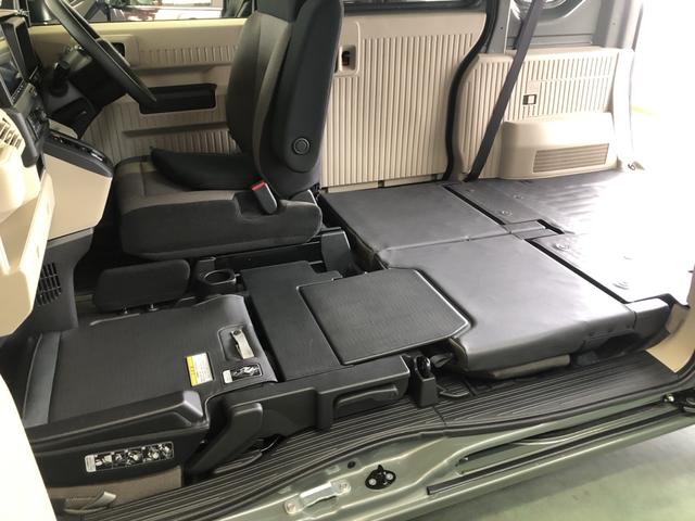 �y�V�[�g�A�����W�z���ꂼ��̏�ʂɍ��킹���g�������ł��܂��I