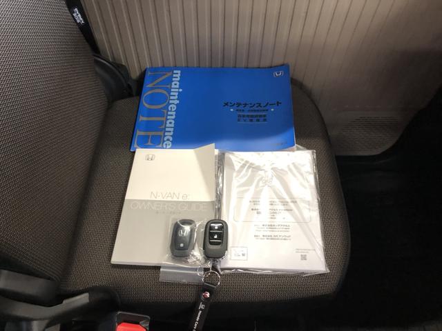 �y���ށz�戵�������Ȃǂ��t���Ă��܂��I