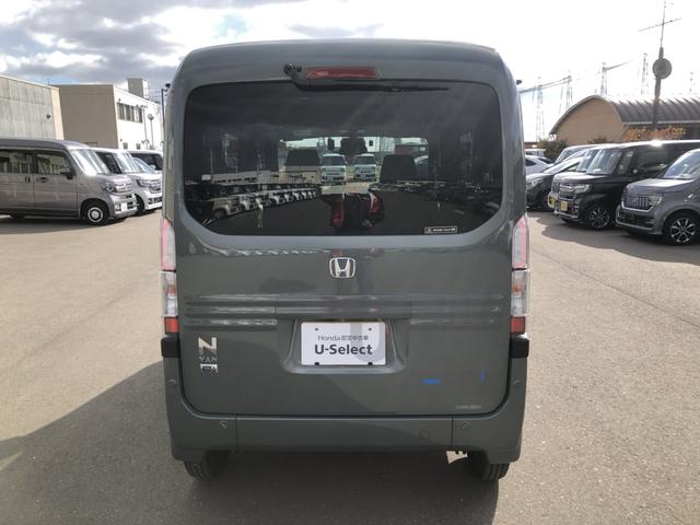 �y�ԑ̎ʐ^�z�u�܂����`���I�v�Ƃ����z���_�Ǝ��̓_���p�b�N�����������Ă���܂��̂ł��v�]�ɉ����ĉ����ł��܂���