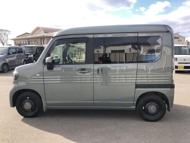 �y�ԑ̎ʐ^�z�������߂̈��ł��I���Ј�x�����X���������܂���