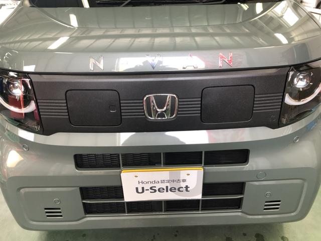 �y�t�����g�O�����z�t�����g�O�����͂��̂悤�ɂȂ��Ă���܂��B