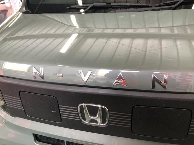 �y�G���u�����z�m�u�`�m�d�l�̃G���u���������Ă��܂��I