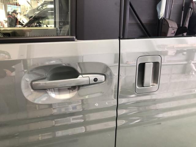 �y�h�A�n���h���z�g���������X�}�[�g�L�[���g�т��A���b�N�{�^���A�h�A�n���h���𑀍삷�邱�ƂŎ{����������ł��܂��B