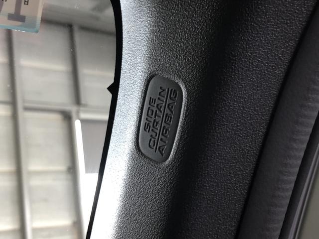 �y�T�C�h�J�[�e���G�A�o�b�N�z�����̓V�䕔�ɂ���G�A�o�b�O�ł��B���ʂ���̏Փ˂ɂ��A�G�A�o�b�O���c��݁A����̓����ւ̏Ռ����ɘa���܂��B