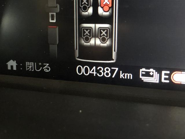 �y���s�����z���[�^�[�̋����́A���݂̑��s�����ɂȂ�܂��B