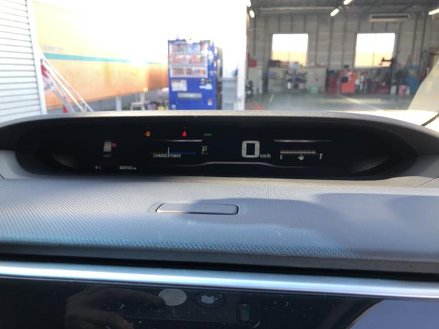 �y���[�^�[�z��ʕ\�����A������₷���Ȃ��Ă���܂��I