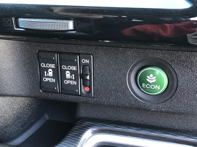 �y�����d���X���C�h�h�A�z�����R����^�]�Ȃ̃X�C�b�`����̂ق��A�h�A�n���h�����������������Ń��A�h�A�������J���܂���