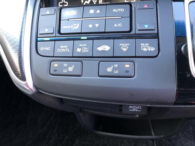 �y�I�[�g�G�A�R���z�{�^����Ŏ������x�������Œ��߂��Ă���āA���K�ł���