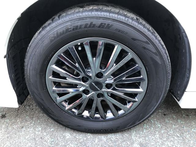 �y�A���~�z�C�[���z�����̃A���~�z�C�[�������Ă܂��I���������������A�Ԃ̈�ۂ����ǂ��Ȃ�܂��I