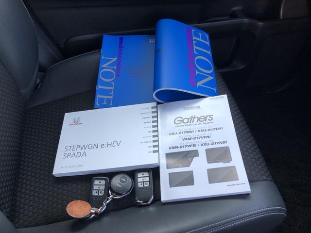 �y���ށz�戵�������Ȃǂ��t���Ă��܂��I