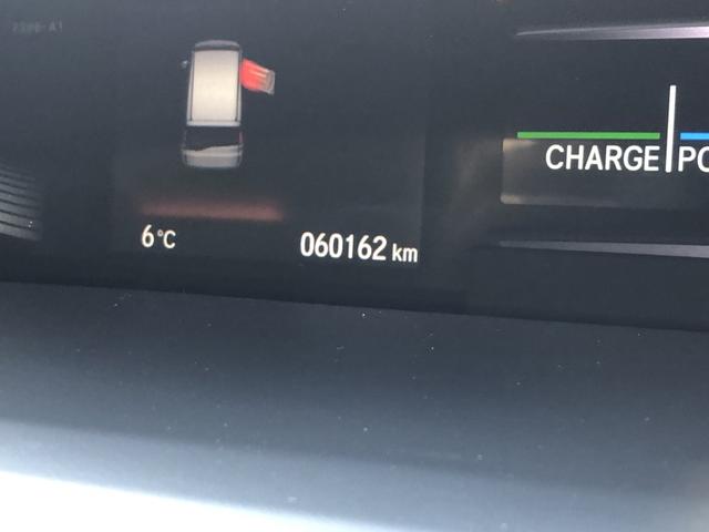 �y���s�����z���[�^�[�̋����́A���݂̑��s�����ɂȂ�܂��B