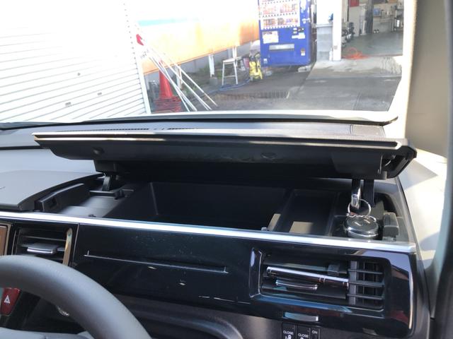 �y�ԓ��ʐ^�z�ق��ɋC�ɂȂ�ӏ�������΁A���C�y�ɂ��₢���킹���������I