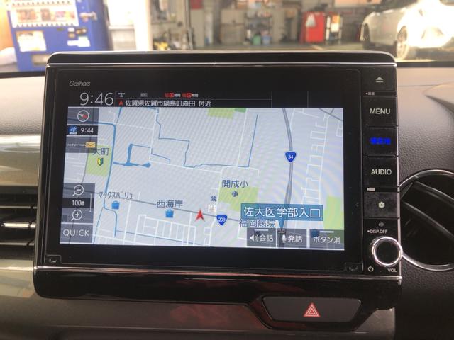 N-WGNカスタム Lホンダセンシング 純正ナビ ETC 前後ドラレコ LED アルミホイール シートヒーター クリソナ ブレーキサポート 1オーナ ECON 禁煙 整備記録簿 スマ-トキ- エアコン ナビ&TV フルセグ バックカメラ(4枚目)