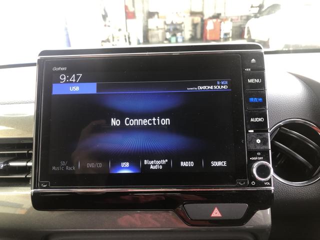 N-WGNカスタム Lホンダセンシング 純正ナビ ETC 前後ドラレコ LED アルミホイール シートヒーター クリソナ ブレーキサポート 1オーナ ECON 禁煙 整備記録簿 スマ-トキ- エアコン ナビ&TV フルセグ バックカメラ(5枚目)