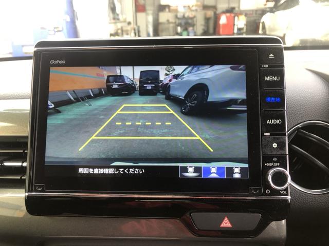 N-WGNカスタム Lホンダセンシング 純正ナビ ETC 前後ドラレコ LED アルミホイール シートヒーター クリソナ ブレーキサポート 1オーナ ECON 禁煙 整備記録簿 スマ-トキ- エアコン ナビ&TV フルセグ バックカメラ(6枚目)