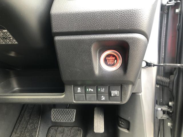 N-WGNカスタム Lホンダセンシング 純正ナビ ETC 前後ドラレコ LED アルミホイール シートヒーター クリソナ ブレーキサポート 1オーナ ECON 禁煙 整備記録簿 スマ-トキ- エアコン ナビ&TV フルセグ バックカメラ(12枚目)