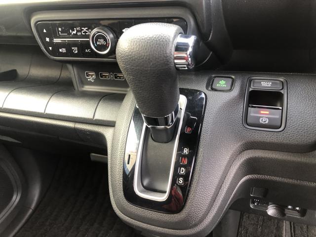 N-WGNカスタム Lホンダセンシング 純正ナビ ETC 前後ドラレコ LED アルミホイール シートヒーター クリソナ ブレーキサポート 1オーナ ECON 禁煙 整備記録簿 スマ-トキ- エアコン ナビ&TV フルセグ バックカメラ(13枚目)