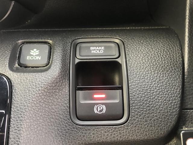 N-WGNカスタム Lホンダセンシング 純正ナビ ETC 前後ドラレコ LED アルミホイール シートヒーター クリソナ ブレーキサポート 1オーナ ECON 禁煙 整備記録簿 スマ-トキ- エアコン ナビ&TV フルセグ バックカメラ(14枚目)