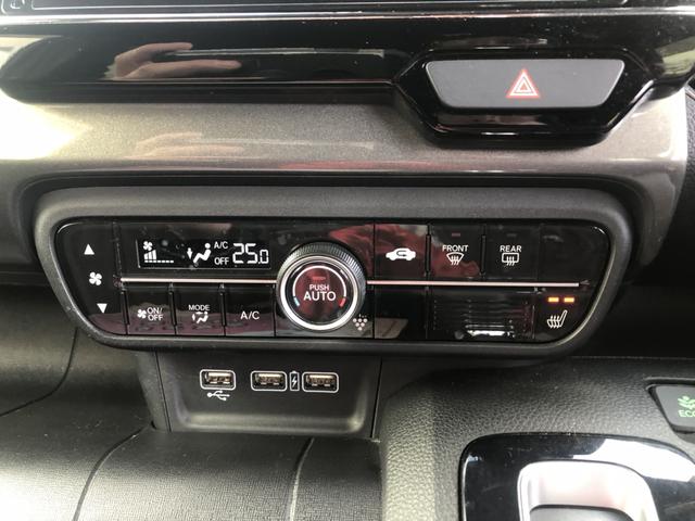 N-WGNカスタム Lホンダセンシング 純正ナビ ETC 前後ドラレコ LED アルミホイール シートヒーター クリソナ ブレーキサポート 1オーナ ECON 禁煙 整備記録簿 スマ-トキ- エアコン ナビ&TV フルセグ バックカメラ(16枚目)